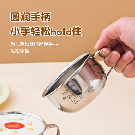 WORTHBUY Toddler Water Cup Baby Milk Cup Stainless Steel Food Grade Anti-fall Learning Drink Baby Rice Cereal Cup Small Size - Doudou Bear 70ml 1 piece