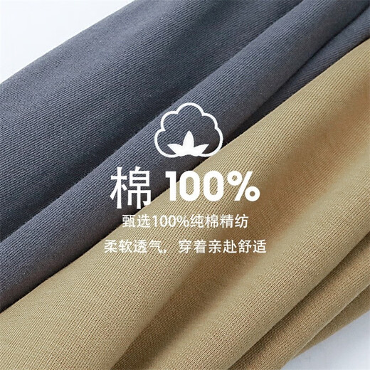 Su Xingzhe's hochwertiger Sommer-großer trendiger Marke Fat T-Shirts für Männer sowie Fett-Plus-Größe Herren-T-Shirts für Männer, kurzärmelige Kleidung für Männer, T1506 dunkelgrau gestickte Buchstaben 7xl (275-300jin [Jin gleich 0,5 kg]))