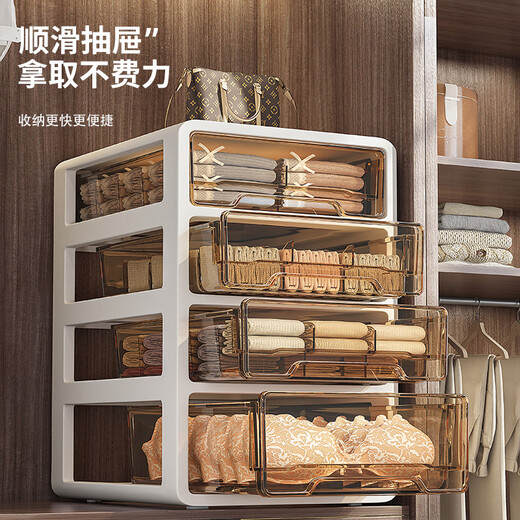 WCZ German drawer-type underwear storage box home wardrobe underwear socks three-in-one partition artifact underwear brown one-piece 3-layer