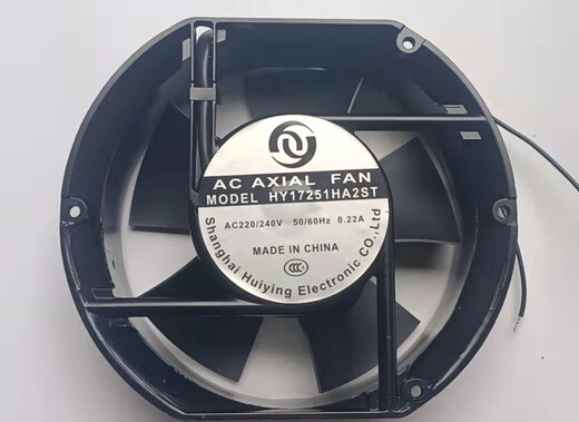 Huiying Hy12025 / 12038/15050/17251/18060 / 20060ha2bl / SL / ST YY12032H24B / 24V