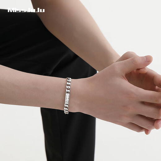 Miss JuJu platinum bracelet men's pt950 white gold thick Cuban bracelet trendy men's hand jewelry gift for husband, weight 30.28g, length 17cm, thickness about 6.8mm