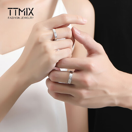 TTMIX couple rings pt950 platinum ring for men and women, female model, a natural pair of platinum proposal and wedding rings, single 11# 5.3-5.5g
