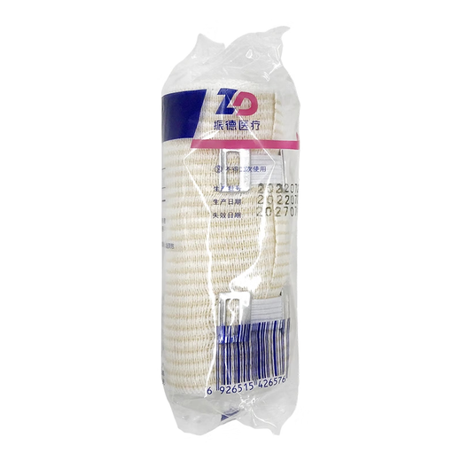 Zhende elastic bandage for fixed sports postoperative arm and leg rehabilitation training buckle elastic bandage 7.5x450cm Zhende type beige bandage one roll
