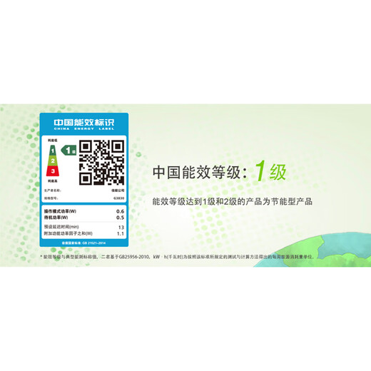 Canon (Canon) G3832 G3810 2810 G3811 G3830 Drucker, Tintentank, Tintenstrahldruck, Kopieren und Scannen, All-in-One-Gerät für Farbfotos, Zuhause, kleines Gewerbe, Büro, G3830 Schwarz, 5G Wireless Remote Drucken/Kopieren/Scannen, offizielles Standardgerät + 1 Satz Originaltinte, die im Lieferumfang enthalten ist, insgesamt 4 Flaschen