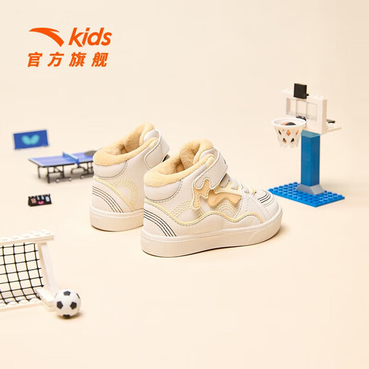 ANTA Children's Cotton Shoes Baby Shoes 2024 Winter Velvet Warm Velcro High Top Baby Cotton Boots White Shoes Silt Gray/Warm Sand Color/Haute Brown-1 22 Sizes