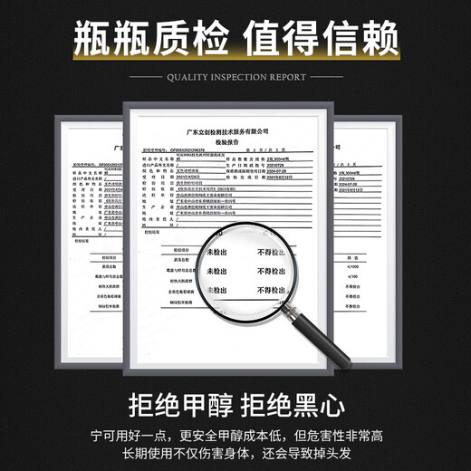 VCAURORA泡沫发蜡男士定型慕斯保湿摩丝泡泡发胶喷雾卷头发型打理神器小瓶 泡沫发蜡旅行装99ml*1支