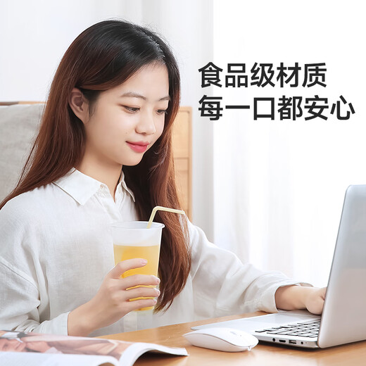 Meiya straws disposable individually packaged 100 pieces milk tea juice yogurt food plastic long hose pregnant women and children