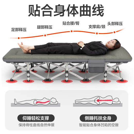 臣品优选折叠床午休床办公室午睡床单人床医院陪护床行军床户外家用简易床 【浅灰色-平头】十四脚充棉款
