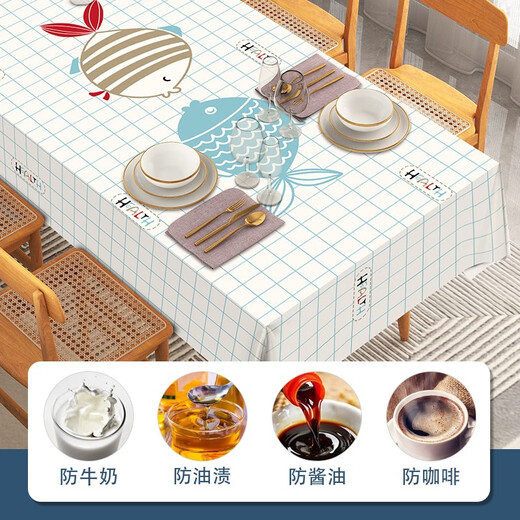 Baifei PVC rectangular table mat tablecloth no-wash oil-proof waterproof anti-scalding light luxury dining table living room coffee table tablecloth white plaid 110*160cm