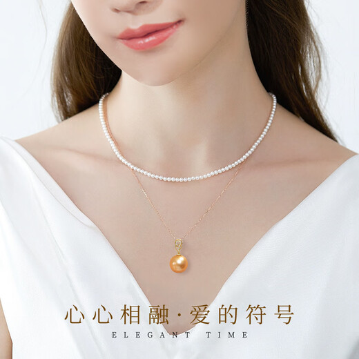 Haitong selected thick gold 18K gold South Sea gold bead pearl pendant single piece Pipa language seawater pearl necklace gold 12-13mm almost flawless
