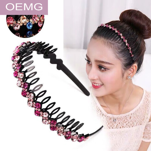 OEMG headband Korean rhinestone simple anti-slip hairband hairband face wash toothed hairpin headdress adult top clip hairpin 2 pieces (W style colorful + G style pink AB)