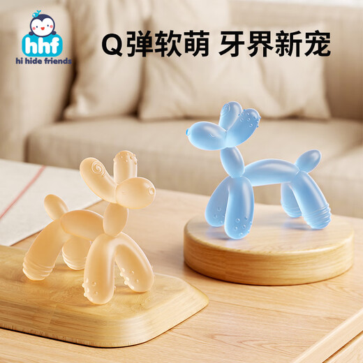 HIHIDEFRIENDS balloon dog teether, baby teething stick, small month-old comfort and anti-eating hand silicone toy, chewable teether during oral period, nano silver (including storage box)