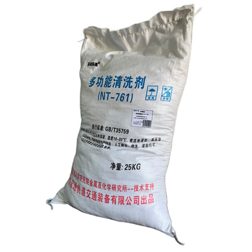 洁诺环通 多功能清洗剂 NT-761 25kg/袋