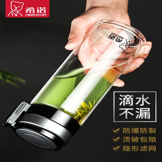 Copa de vidrio Sino Vidry Singlela Unela espesada Copa de agua para hombres Topa de té transparente resistente al calor Copa de gran capacidad para mujeres 695 ml de copa de cuerda negra 600 piezas