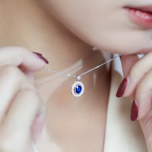 Haikai Necklace Women's Royal Blue Sapphire Necklace Platinum Luxury Jewelry Valentine's Day Birthday Gift Royal Sapphire Necklace (78 Points/Selected Blue/Flawless to the naked eye)
