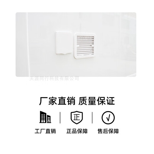 RV external mains socket power plug mains interface power interface waterproof external power box 16A32A 32A socket 3-core male plug 011037