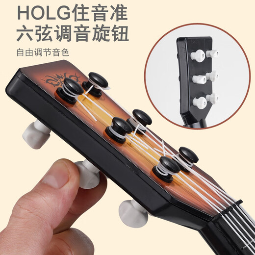 Les jouets de ukuléle pour enfants de Babyjianle, les petits débutants de guitare peuvent jouer des instruments simulés, des garçons et des filles