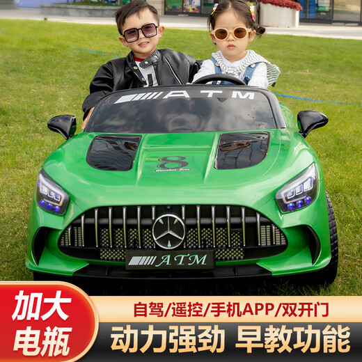 WORK BABY Mercedes-Benz children's electric car four-wheel remote control seating double toy stroller children's New Year's birthday gift, painted green, early music education, mobile phone Bluetooth swing, four-wheel drive 12V11 Chaowei battery, leather seat, foam wheel