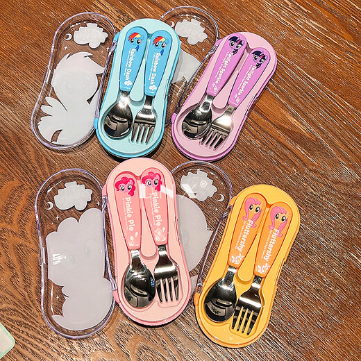 
Little Pony Belle Tableware Three-piece Set Co-branded Set Children's 2024 New Household Spoon Cute Birthday Gift Yellow Pony Belle Tableware Set [IP Authorization] Little Pony Belle Tableware Box [spoon + fork/304 Health