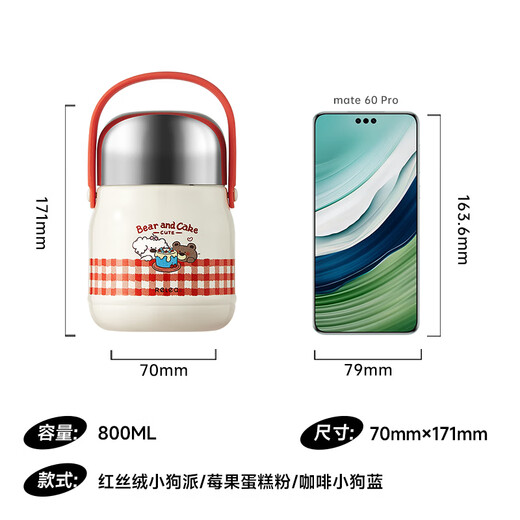 Wu Biological Stew Beaker 316L Stainless Steel Insulated Lunch Box Large Capacity Stew Pot Portable Work Stew Porridge Soup Pot Holiday Gift