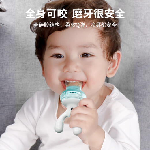Jiaer Youyou Baby Fruit and Vegetable Bite Bag Baby Eats Fruit Juice Food Complementary Artifact Can Push Bite and Play Pacifier Aorun Orange Full Stage/Anti-Fall Style