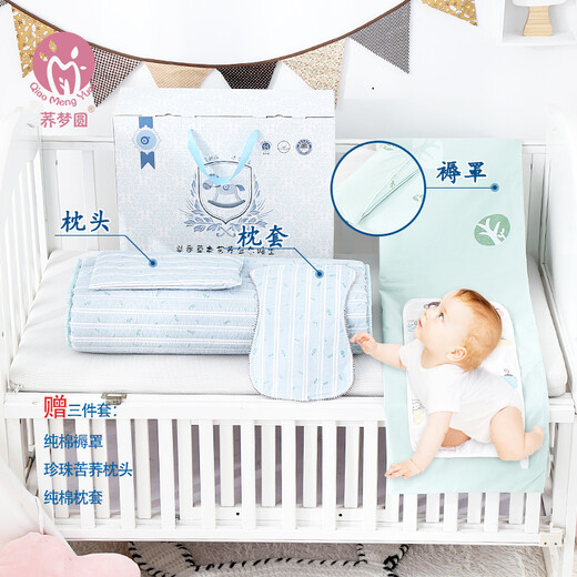 Buckwheat leather mattress baby mattress newborn summer breathable baby kindergarten nap mat quilt green pineapple 120*70