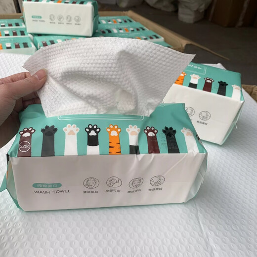 Selected Disposable Face Towels Thickened Removable Face Towels Towels Soft Towels Roll Mother and Baby Home 20*20 1 Pack Total 220g