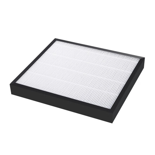 KAIQILI is compatible with Samsung air purifier filter element KJ713/716G/KJ719/KJ720F