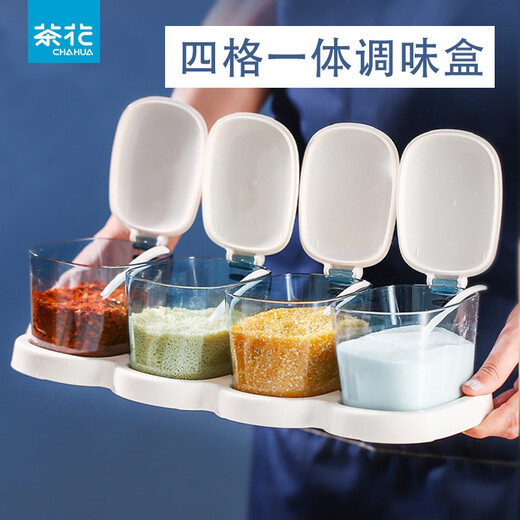 Camellia (CHAHUA) seasoning jar kitchen seasoning box plastic seasoning box condiment storage jar creative seasoning jar set transparent blue 4-piece set 300ml