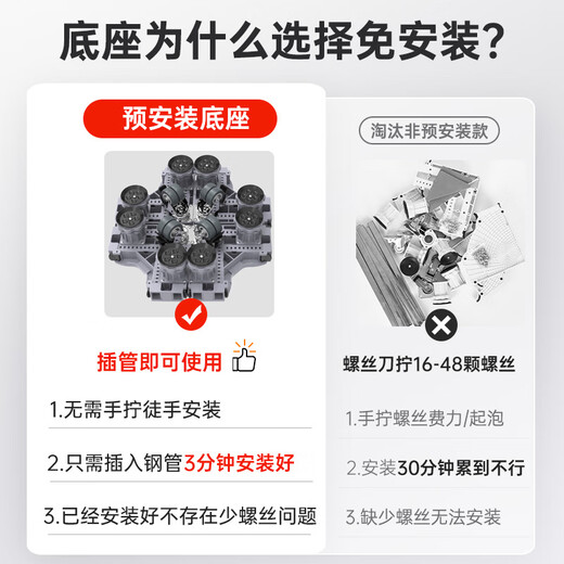 Miaoxinsi washing machine base bracket base fully automatic pulsator roller anti-slip and shock-proof foot pad rack refrigerator removable universal wheel increased high pulley tray Haier Little Swan Universal