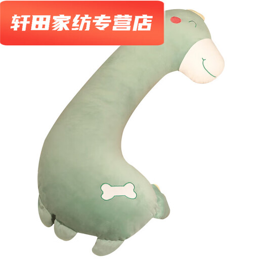 Muran Noel's new long strip pillow is removable and washable for girls to sleep on the bedroom bed, leg-sleeping pillow for side sleeping, boys' pillow for pregnant women, dinosaur style double-sided plush style, small size, about 1 meter in length, independent liner, removable and washable