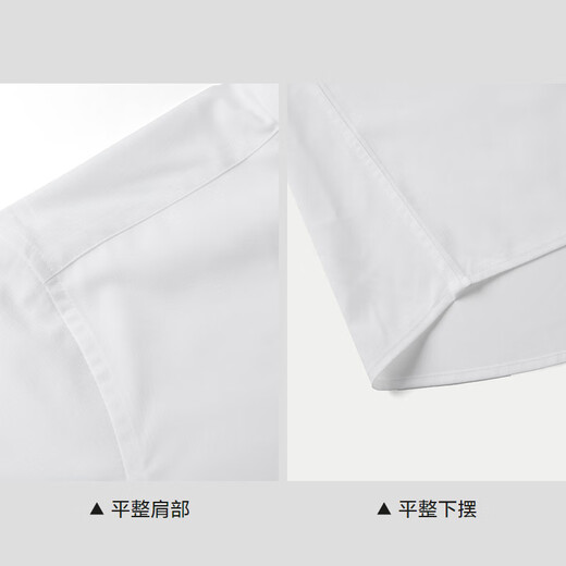 Camisa de manga larga de Hailan Home Men Spring 25 Descontratable cómodo Camisa Blanca Hombres HNCAW1J017A