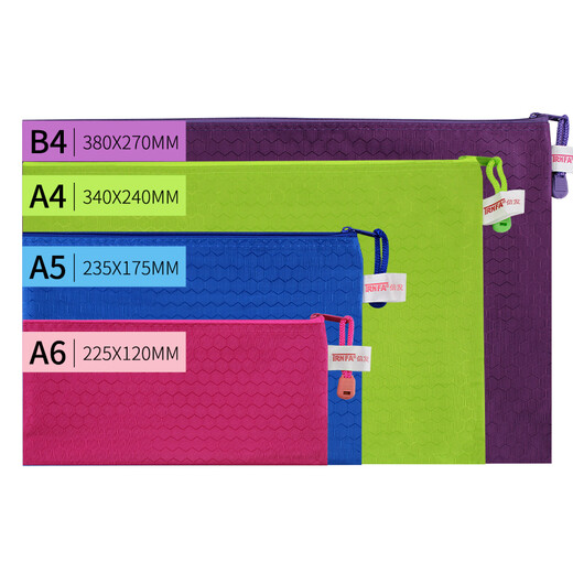 Xinfa Trnfa TN-2001-A5 (bleu foncé) Sac de fichier de modèle de foot