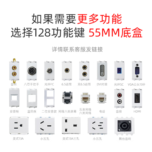 德梅尔地插座100不锈钢地插侧插隐藏插头纯平地插开启式地面插座嵌入式 【不锈钢】五孔-不锈钢底盒