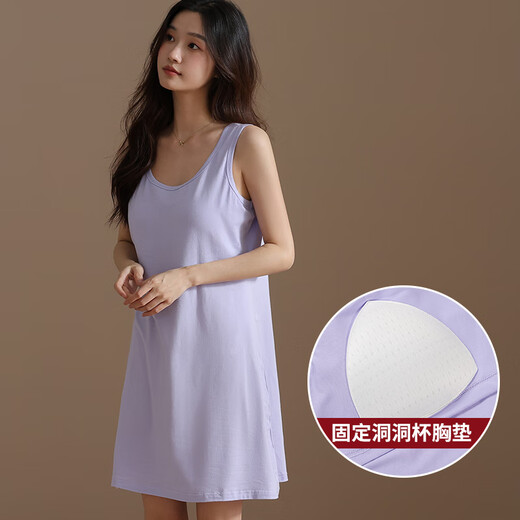莫代尔吊带睡裙女夏款睡衣带胸垫一体中长款背心裙无袖凉感薄款家居服 11976 M 80-100斤