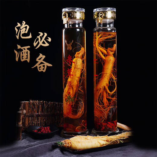 
IGIFTFIRE ginseng wine authentic Northeast Changbai Mountain wild ginseng is filled with more than 10 years of soaking wine [8 years of ginseng] Gross weight is about 250g per piece