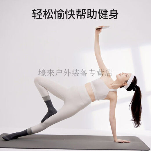 Aseblarm new autumn and winter yoga socks non-slip women's mid-length Pilates socks long terry fitness socks double layer gold gray 1 pair one size