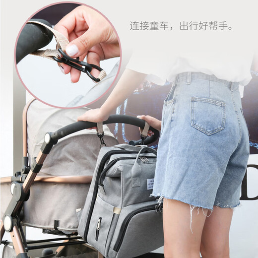旻胜妈咪包双肩包手提大容量多功能背包折叠婴儿床轻盈便捷婴儿外出 妈咪包【灰色】