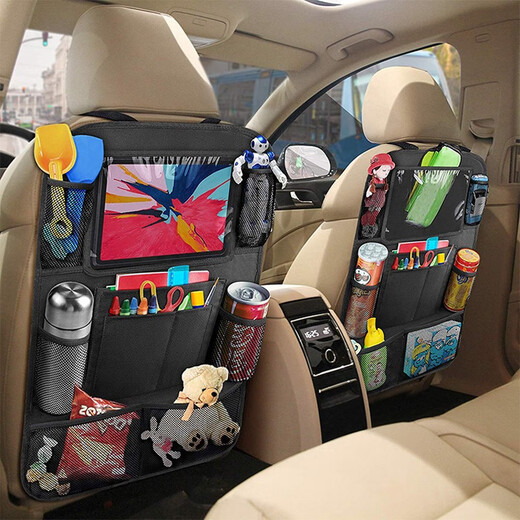 Great Luck Car seat back storage bag chair back multi-function storage rack car rear seat storage bag waterproof storage net bag car interior supplies Oxford cloth-black larger model