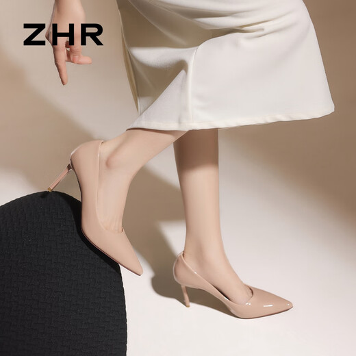 ZHR高跟鞋女优雅法式尖头单鞋子女纯色通勤工作女鞋 BQ117 裸粉 38