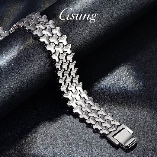 Platinum bracelet for men PT950 new model inlaid with moissanite bracelet, stylish and stylish platinum men's bracelet, shiny PT950 bracelet about 95 grams 19.5cm customized