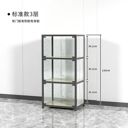 Acrylic figure storage display cabinet Le car model Soldier Gundam building block blind box display storage rack customized standard 3 layers (60*40*120cm)