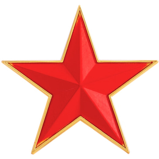 Rotes Reisen Old Capital Dreidimensional Relief Red Five-Punkte Sterns Badge Herrenhut-Abzeichen Bag Schmuckkragen Blume Persönlichkeit Metall Seal Brosche Pin Dreidimensional Fünf-Punkte-Sternbrosche-Kartenkopfbeutel