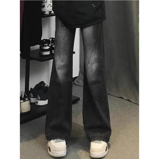 7 excellent products Micro-flare jeans for men in autumn new American high street casual loose straight slim long pants for men regular HCFS-2030 black gray L