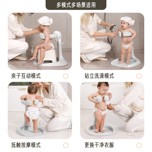 Dodohani infant bathing artifact baby stand bath bath bathtub children's shower table foldable hair washing hair and butt ABS version [no installation folding in seconds] Haoyuebai Five-stage adjustment + exclusive bath stool (delivered separately