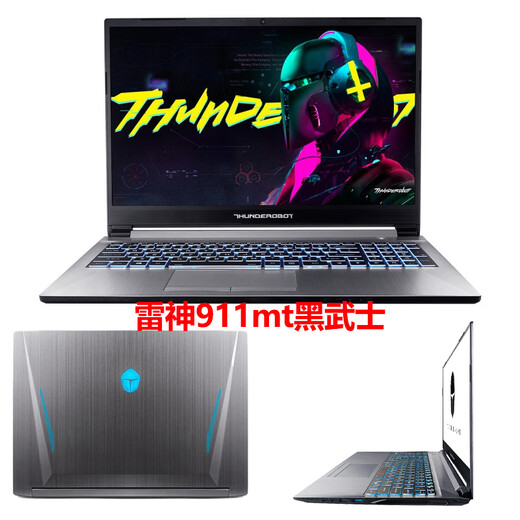 Thor Laptop 911MT Schwarzer Krieger Sekselling Gaming-Laptop 15,6 Zoll 144Hz High Pinsel Hähnchenstrahl RTX4060 911/911AIR I7-8 Generation GTX1050 16G Speicher + 512G Festkörperstaat Festplatte