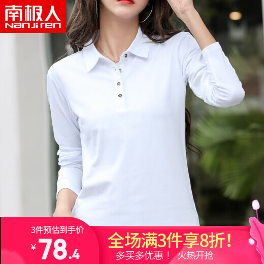 CENBEI long-sleeved t-shirt for women 2020 autumn and winter new Korean style women's plus size student loose short women's sweatshirt bottoming shirt pure cotton top t-shirt autumn coat for women white please take the correct size