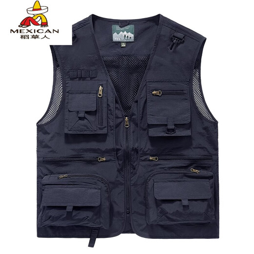 Scarecrow men's vest vest work clothes loose outdoor fishing photographer vest custom printed logo work clothes light gray S 90-100Jin Jin equals 0.5 kg