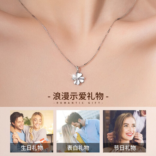 GIEVSZHE PT950 platinum necklace for women, four-leaf clover diamond pendant, Valentine's Day birthday gift for girlfriend and wife, luxury flash O chain + platinum pendant