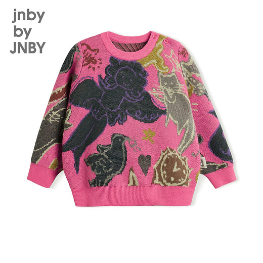 Jnby por Jnby Jiangnan Buyi Baby and Boy Wool Sweater Original Patrón original y niñas Baby Winter YNB310210 690 Polvo mixto 100 cm